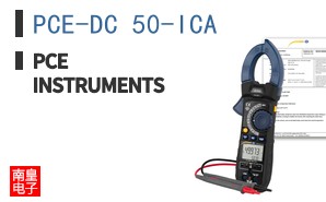 PCE-DC 50-ICA ͼƬ